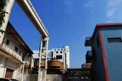 福建創意園探秘 當工業遺產遇上藝術新生，有些驚喜你可能從未發現