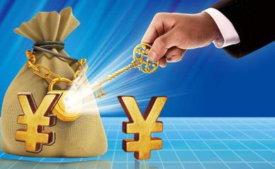 福惠科普:商業保理的概念及業務開展模式_財經_網