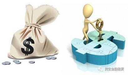 融資租賃公司開(kāi)展汽車(chē)金融業(yè)務(wù)的四大要點(diǎn)