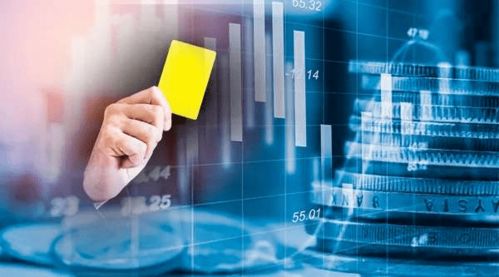 金融監(jiān)管重拳出擊 大行領(lǐng)罰逾四千萬(wàn)，頭部消金公司遭通報(bào)警示